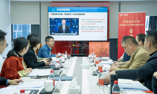 响应政策号召，十方融海打造职业技能培训新高地