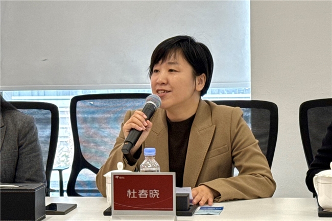 “京东网约家政妇女联合会”成立   拓宽女性就业增收通道
