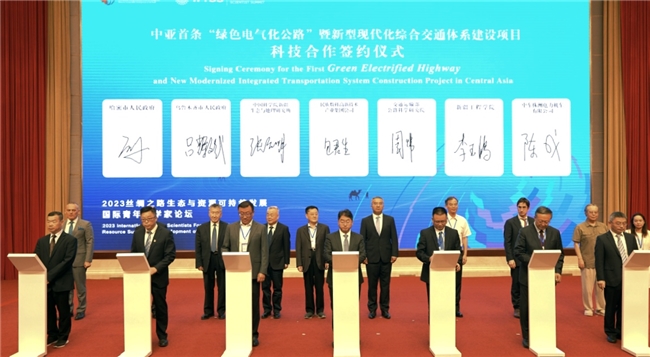民族数科以绿色科技赋能交通革新，引领新能源产业高质量发展
